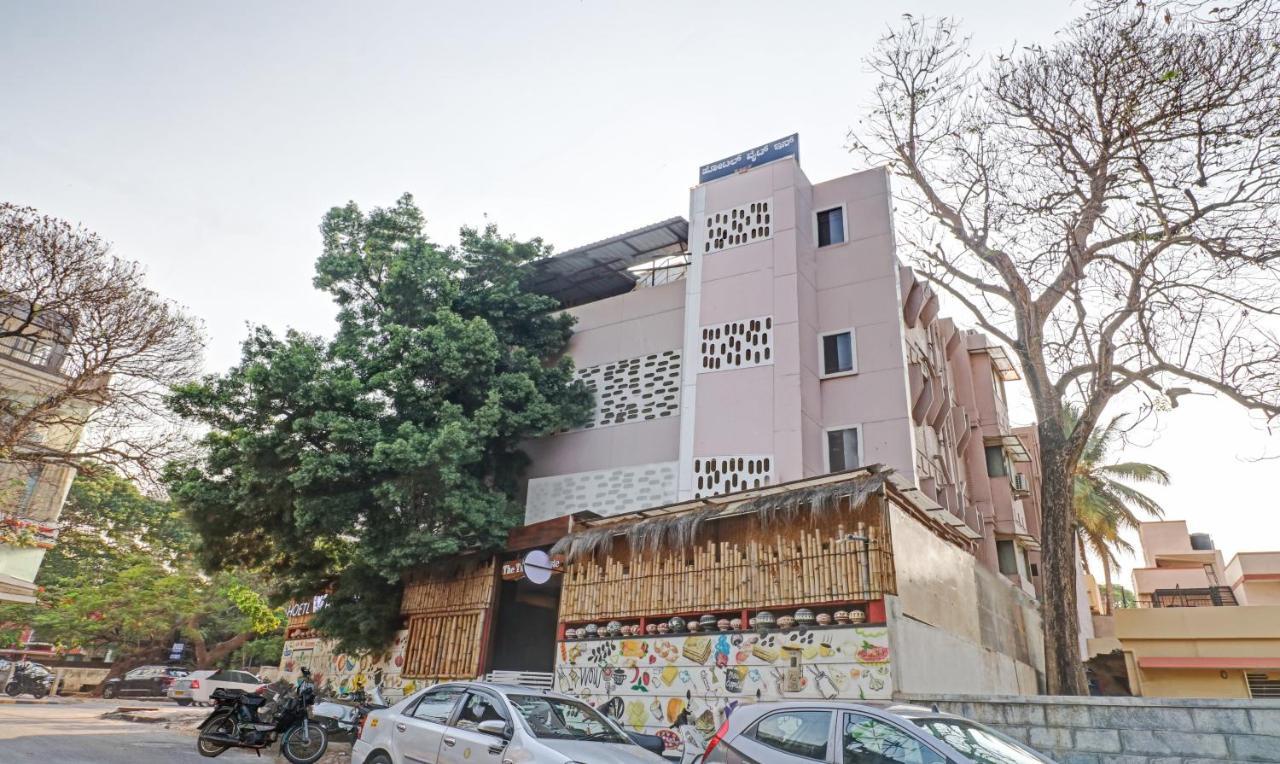 Treebo White Inn Koramangala Bengaluru Zewnętrze zdjęcie
